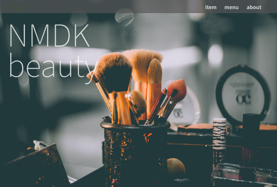 画像：ホームページのファーストビュー、化粧ブラシや化粧品