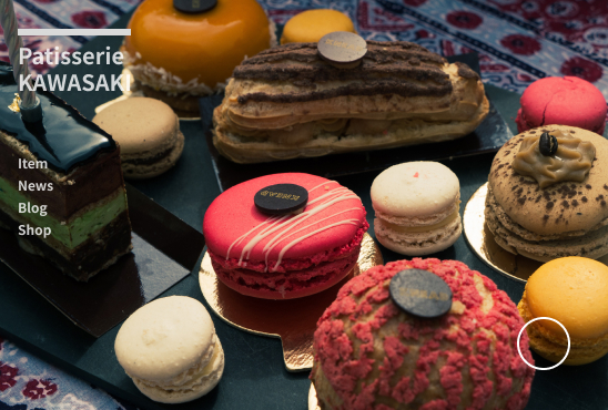 画像：ホームページのファーストビュー、複数のスイーツ